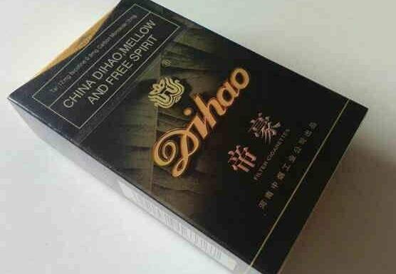 香烟批发部低价香烟网