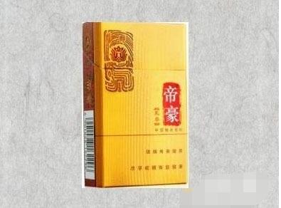 3元阿诗玛香烟一手货源(35元阿诗玛香烟)