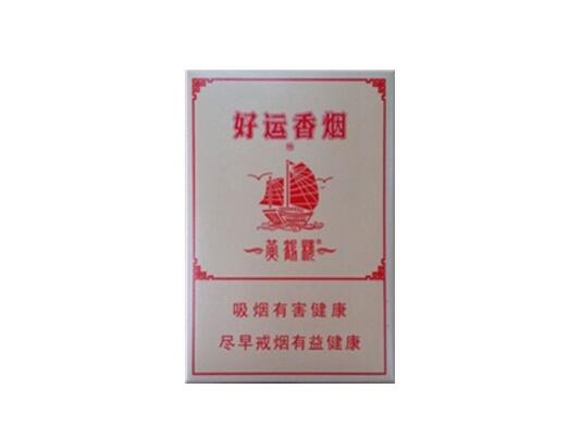 北京烟草王劲栋，解析烟界香烟批发的奢华品牌