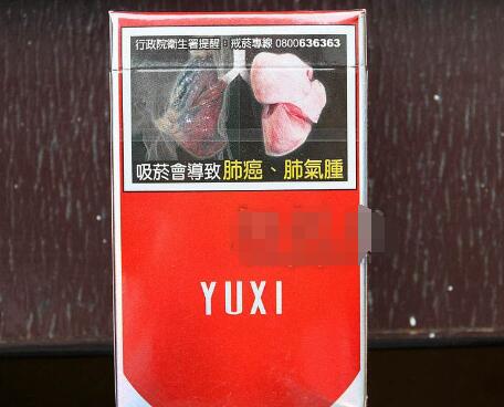 揭秘便宜椰王香烟总仓，品质与价格的完美结合-