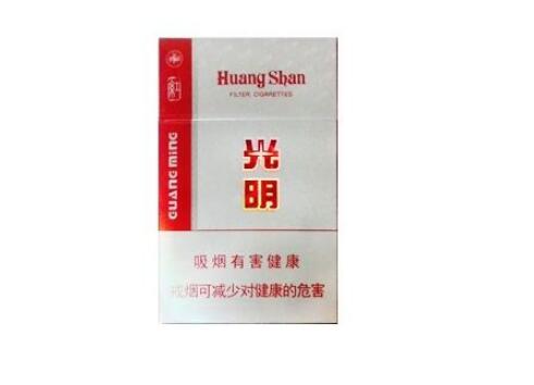 进口香烟郑州_郑州进口烟酒