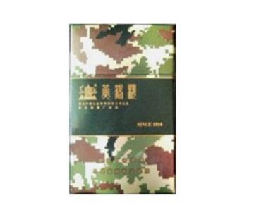 批发便宜的香烟-哪里有便宜香烟批发