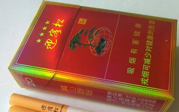 低价上游香烟多少钱(上游牌香烟价格一览表)|