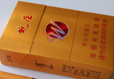 进口香烟西安(西安进口香烟免税店)|低价香烟网