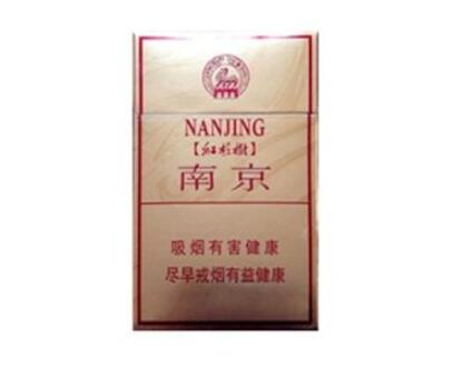祝尔慷香烟总仓-祝尔慷香烟哪里有卖-香烟批发网