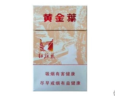 云霄香烟烟厂-云霄香烟烟厂地址|低价香烟网