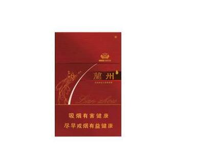 正品新兴香烟多少钱一条【新 香烟】|香烟批发网