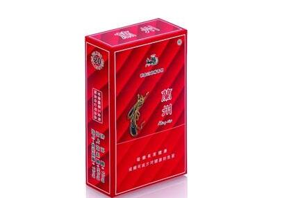 进口香烟缴税新规解读，税负增加，市场影响几何？-低价香烟网