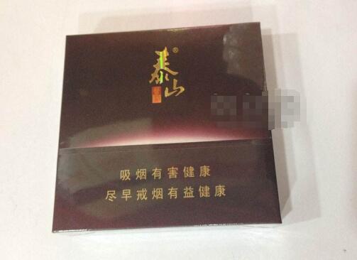 哪款荷花有爆珠香烟卖|哪款荷花有爆珠香烟卖的|低价香烟网