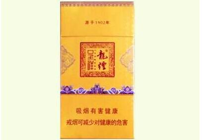 国内进口香烟销售|进出口香烟批发