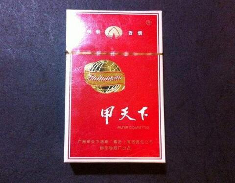 进口香烟管批发|进口香烟批发一手货源|低价香烟网
