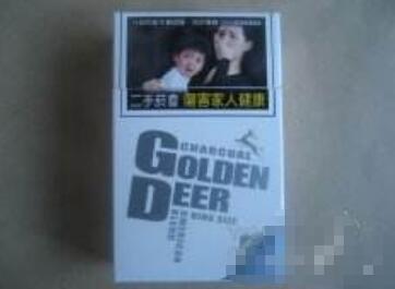 探寻南京香烟正宗之源，南京香烟哪里买最地道？-香烟批发网