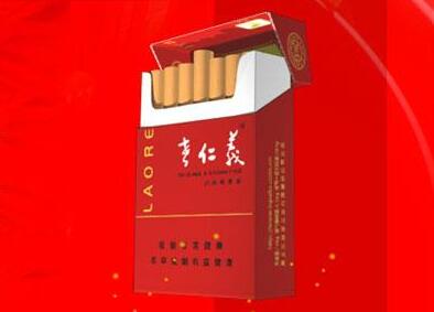 办烟草证要到店里拍照吗现在(办烟草证需要照片吗)