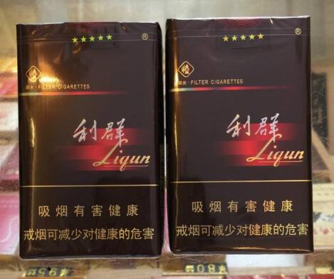 批发利群烟多少钱一条？揭秘利群香烟批发市场行情及价格分析-香烟批发网