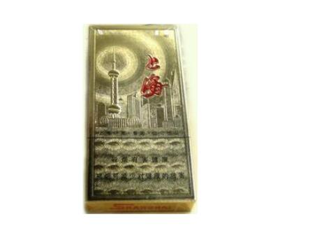 泰山香烟多少钱一条_泰山香烟多少钱一条?-低价香烟网