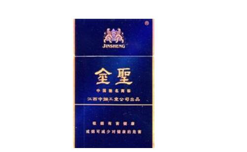 香烟批发部低价香烟网