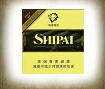 揭秘琥珀香烟价格，多少钱一条？带你了解其背后的故事与品质|香烟批发网