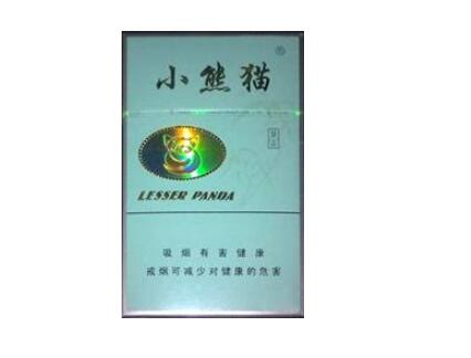 8元红河香烟一手货源