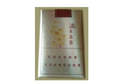 八十年代进口香烟广告_八十年代的进口香烟名字|低价香烟网