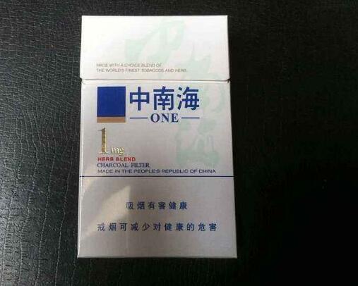 云霄香烟的地位与作用_云霄香烟图片与价格|