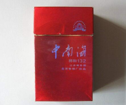 哈尔滨香烟排名价格(哈尔滨香烟品牌大全及价格表)|香烟批发网