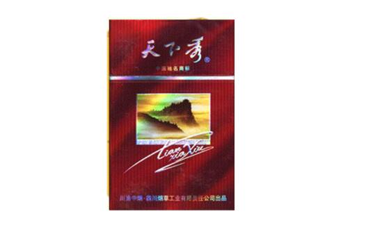 印尼进口香烟吗|印尼进口香烟吗是真的吗|低价香烟网