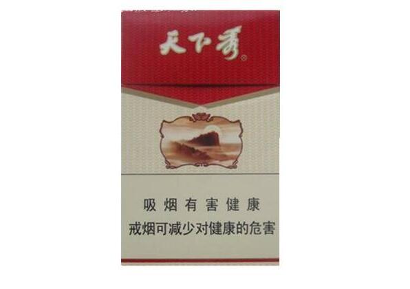7元明香烟|7元一包的香烟