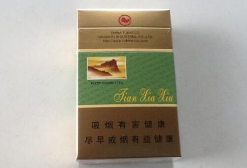 办烟草证要到店里拍照吗现在-办烟草证需要先挂门牌吗