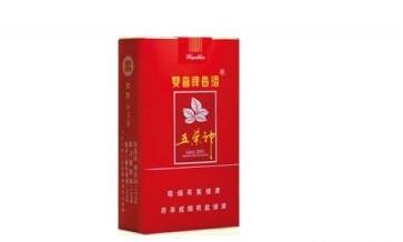 正品帝国香烟价格(帝国牌香烟)|香烟批发网