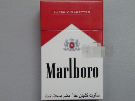 云霄市面少见的香烟品牌(云霄香烟百度贴吧)-低价香烟网