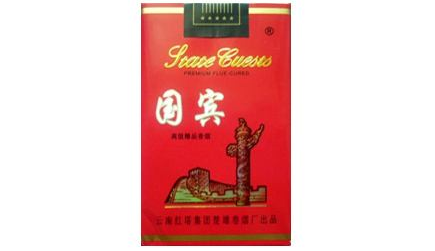 驻马店上蔡县香烟批发|上蔡县烟草公司-低价香烟网