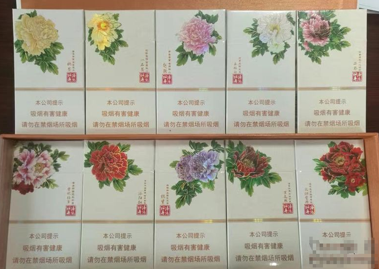 免税大青山香烟总仓|大青山烟哪里有卖的|低价香烟网