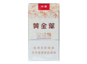 外烟为什么有油点(外烟出油正常吗)-低价香烟网