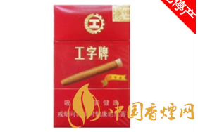 5到10元哈尔滨香烟总仓【哈尔滨香烟批发】
