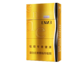 正品盛唐香烟货源|盛唐烟怎么没有了