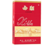 正品BANKER香烟总仓-generab香烟|香烟批发网