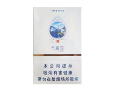 塘沽香烟批发在哪里-塘沽卖烟最大的地方-低价香烟网