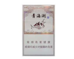 正品人参香烟厂家_人参参品烟进价|低价香烟网
