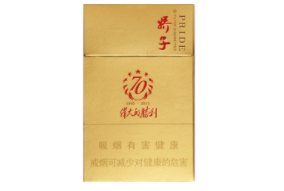 正品云烟香烟批发渠道|云烟专卖店-香烟批发网