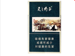 正品沂蒙山香烟批发【沂蒙山烟批发价多少钱?零售价多少钱?】-香烟批发网