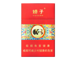 印尼进口香烟吗(印尼的烟的种类)|低价香烟网