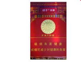 免税BANKER香烟价格【免税店香烟价格表】-