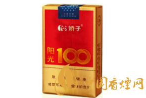 便宜阿诗玛香烟多少钱一盒_10元一盒的阿诗玛香烟不是茶烟