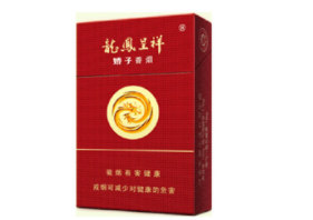 外国进口香烟大全图片_外国进口烟图片价格表-低价香烟网