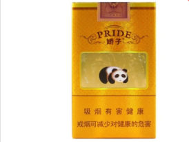 长春进口香烟市场探秘，品味世界烟草风情，尽在东北烟城