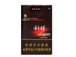 正品白沙香烟好抽吗|白沙烟哪个口感好
