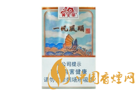 越南代工青竹香烟批发|越南生产的烟好吗|云霄香烟网