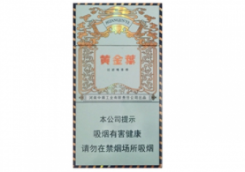 香烟批发网站-香烟批发网站有哪些|低价香烟网