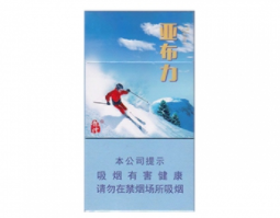 8元好猫香烟价格【好猫香烟18元】