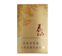 揭秘正品玉兰香烟货源，品质保证，让您尽享烟香魅力